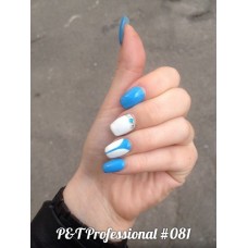 Гель-лак  P&T Professional 081. Глубокий голубовато-синий (Лунный камень). 8мл